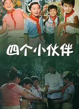 送演艺专业CC情侣自拍