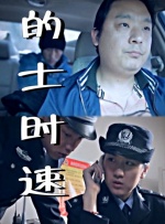 色婷婷久久综合中文久久一本